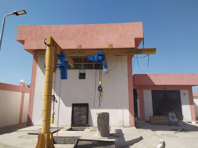 توثيق مشروع — 13